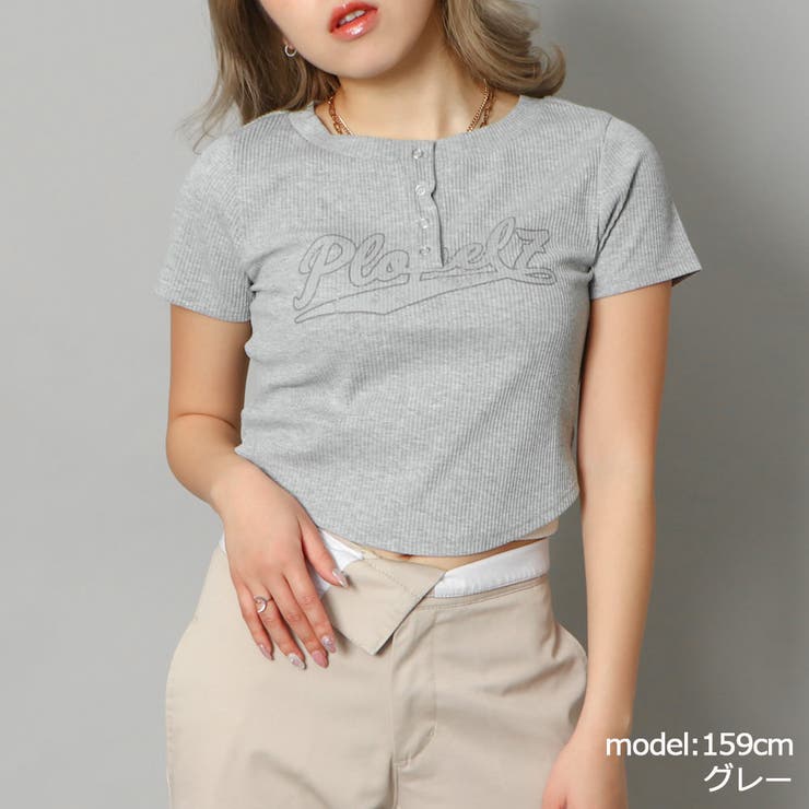 グレー | テレコリブボタンロゴＴシャツ | GORGE 