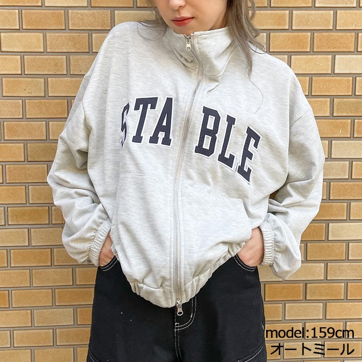 オートミール | フルＺｉｐスタンドロゴカーディガン | GORGE 