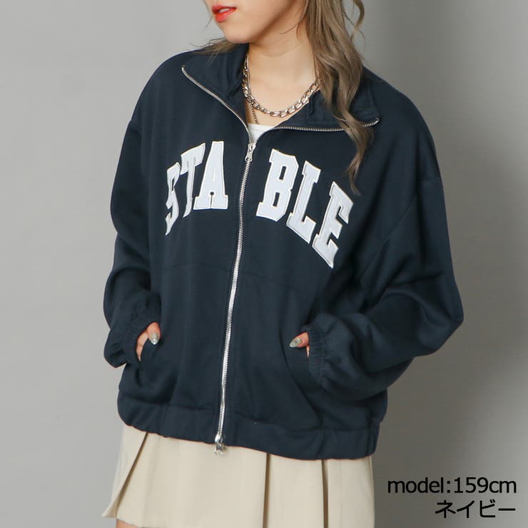 ネイビー | フルＺｉｐスタンドロゴカーディガン | GORGE 