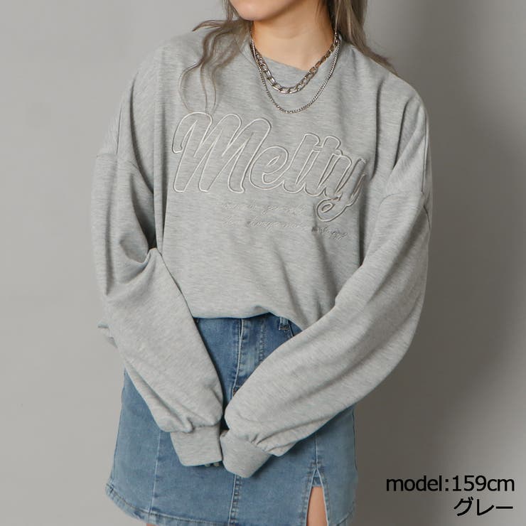 グレー | ｍｅｌｔｙ裏毛プルオーバー | GORGE 