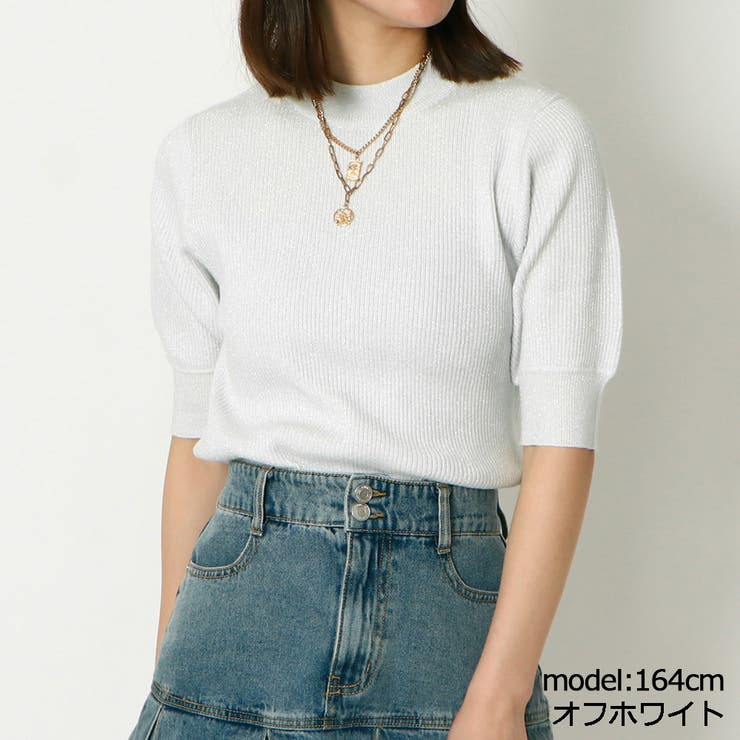 オフホワイト | 半袖ラメニット | GORGE 