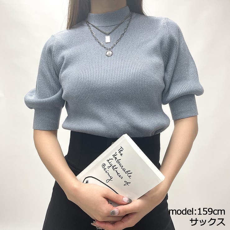 サックス | 半袖ラメニット | GORGE 