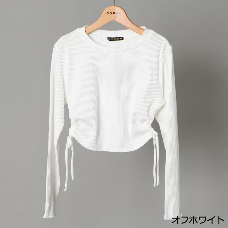 オフホワイト | サイドスピンドルテレコロンＴ | GORGE 