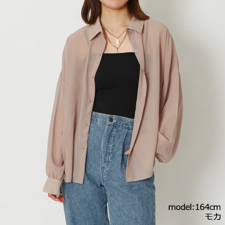 モカ | シフォン無地シャツ | GORGE 