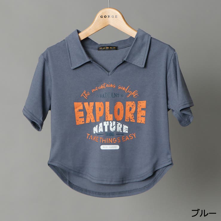ブルー | 襟付きカレッジロゴＴシャツ | GORGE 