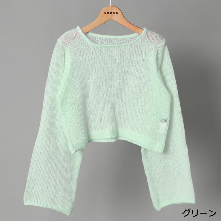 グリーン | ペールカラースカシアミニット | GORGE 