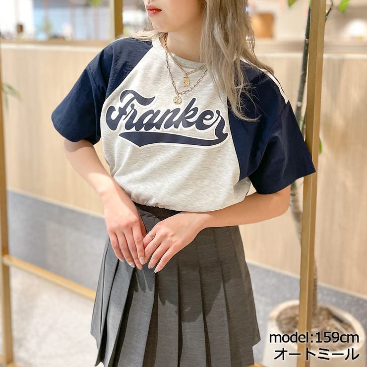 オートミール | レディース 発泡プリント ラグランTシャツ | GORGE 