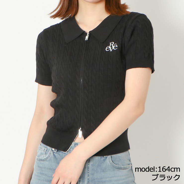 ブラック | 《Wジップ×襟付き》レディース 半袖ケーブル編みカーディガン ニットトップス | GORGE 