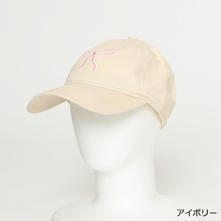 アイボリー