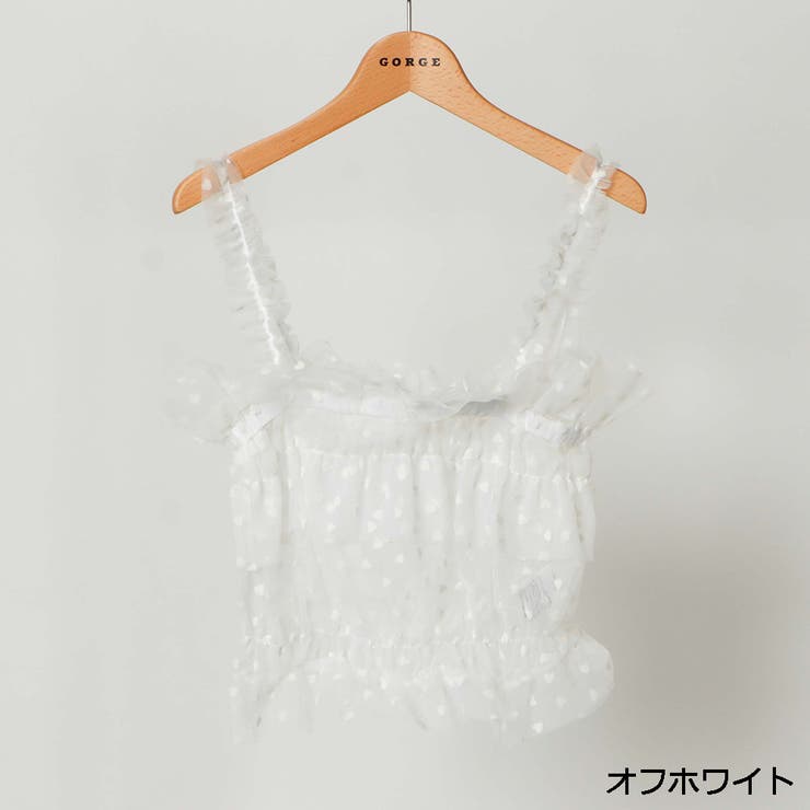 ハートチュールボリュームキャミ | GORGE  | 詳細画像2 