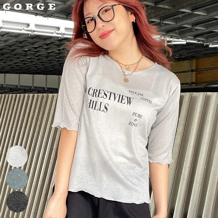 ラメシアーロゴトップス | GORGE  | 詳細画像1 