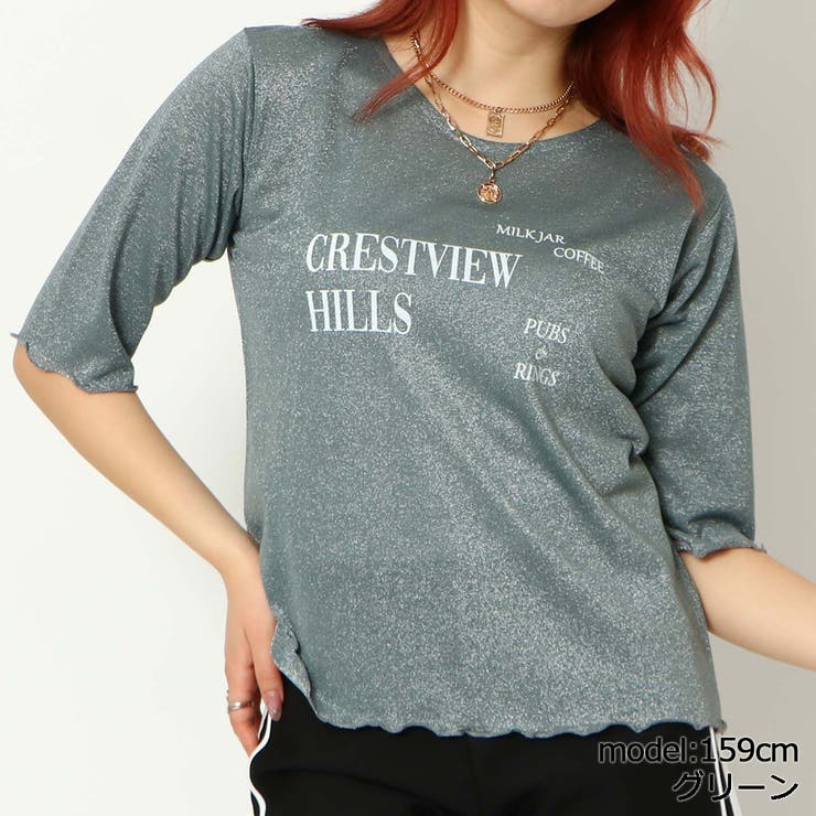 ラメシアーロゴトップス | GORGE  | 詳細画像2 