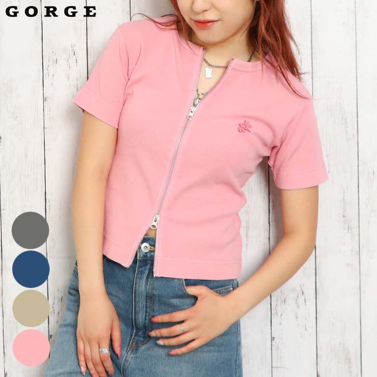 Ｗｚｉｐピグメントカーディガン | GORGE  | 詳細画像1 