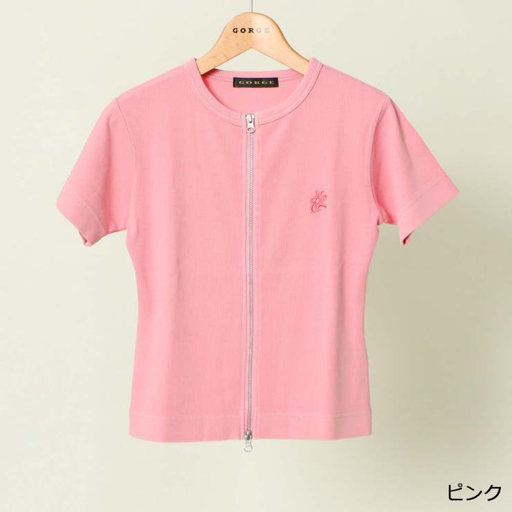 Ｗｚｉｐピグメントカーディガン | GORGE  | 詳細画像3 