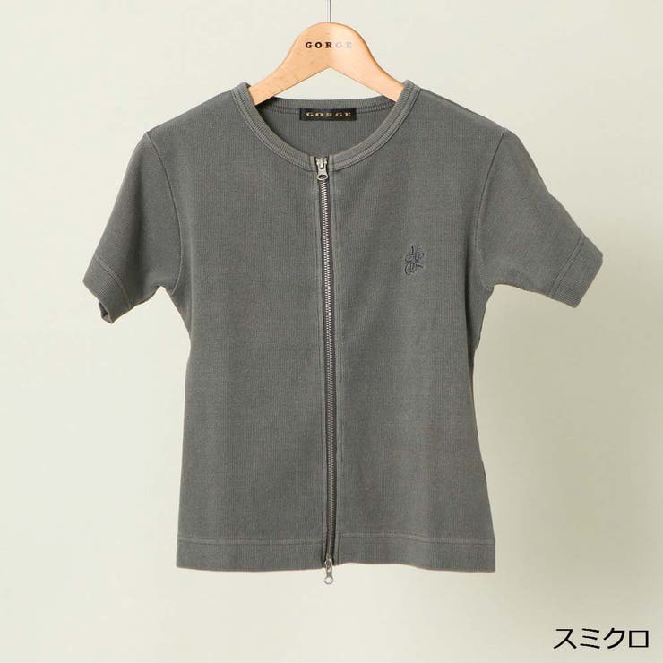 Ｗｚｉｐピグメントカーディガン | GORGE  | 詳細画像5 