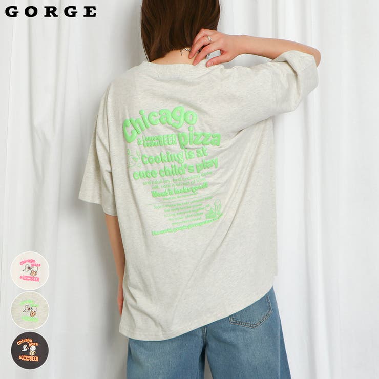 古着 女優 ケイト ミラー ホワイト Tシャツ プリント L 輸入