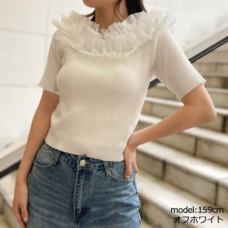 チュールオフショルニット[品番：GORW0008778]｜GORGE （ゴージ）のレディースファッション通販｜SHOPLIST（ショップリスト）