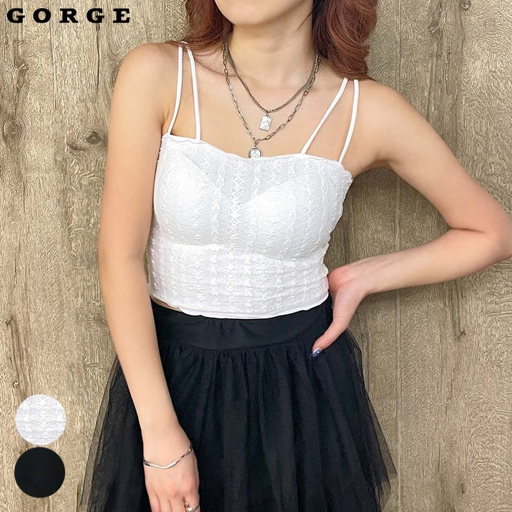 冷感スカラップブラトップ[品番：GORW0009023]｜GORGE （ゴージ