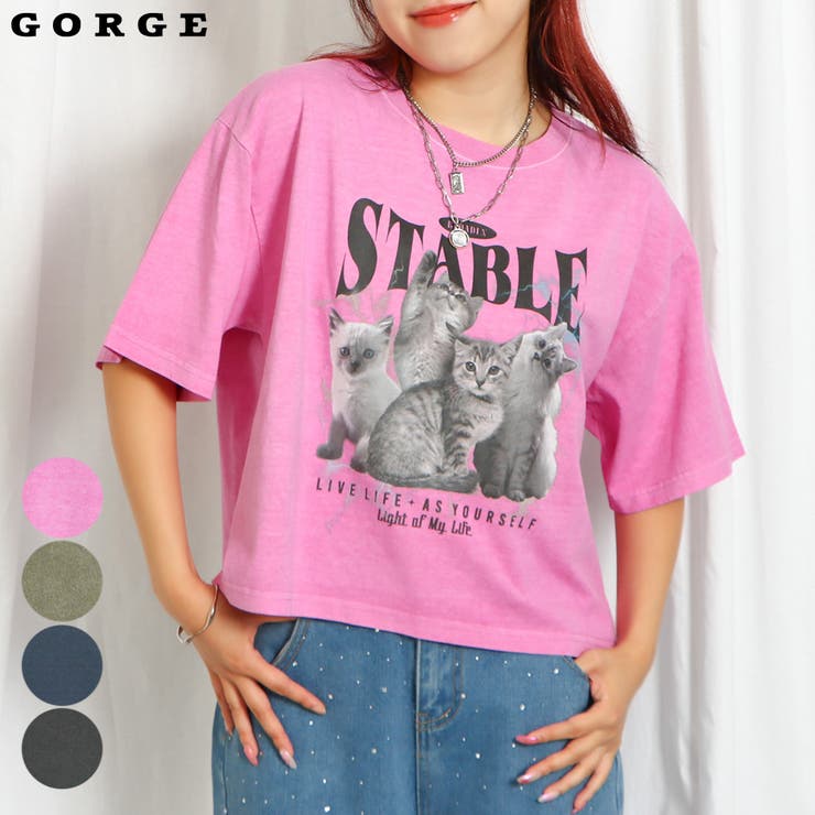 tシャツ ピグメント編み上げTEE レディース ARCADE tシャツ ピグメント加工 古着風 オーバーサイズ プリント