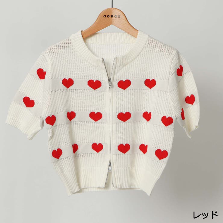 ハートｚｉｐカーディガン | GORGE  | 詳細画像3 