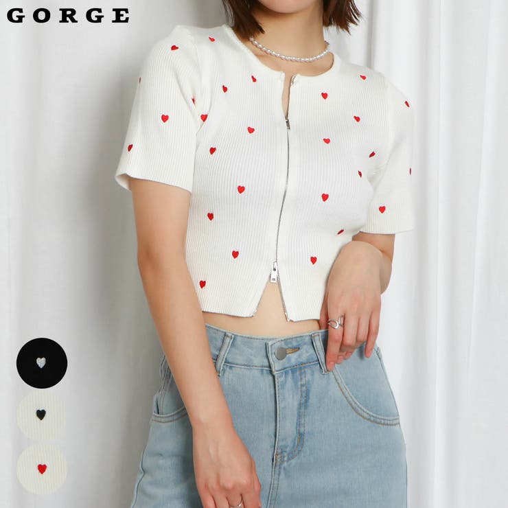 Ｗｚｉｐハートカーディガン | GORGE  | 詳細画像1 