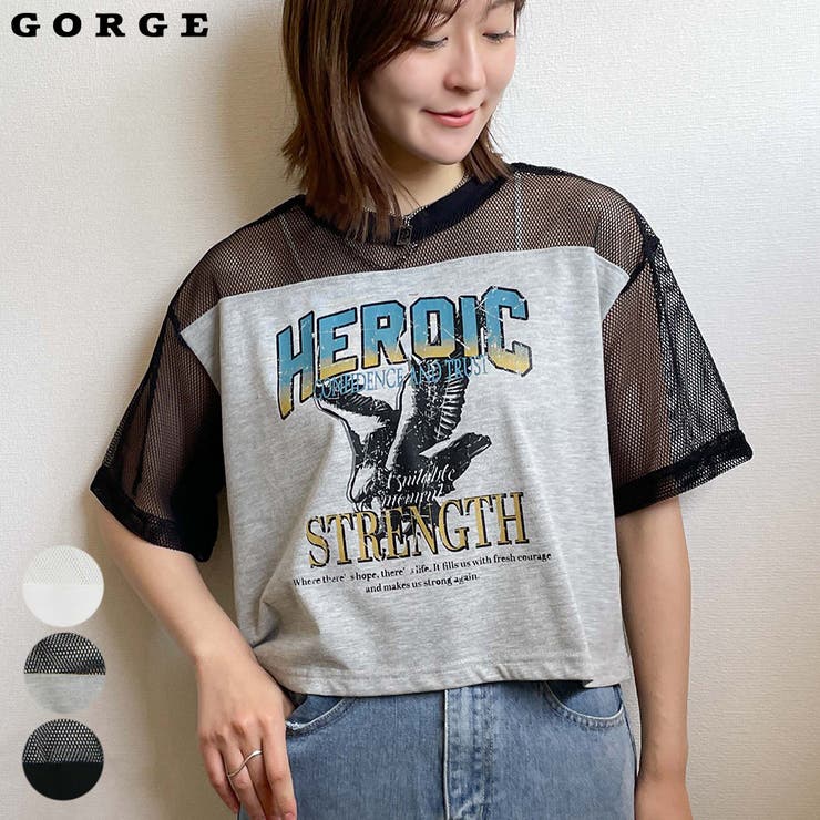 Everlast 【 V Neck Mesh T-Shirt Womens Women 】 ファッション レディースファッション トップス Tシャツ カットソー レデ Womens V-Neck Mesh Tee – Everlast