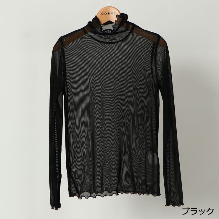 ハイネックシアーTops[品番：GORW0008947]｜GORGE （ゴージ
