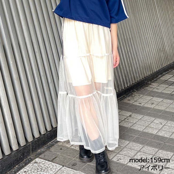 ラインチュールスカート[品番：GORW0008890]｜GORGE （ゴージ）の