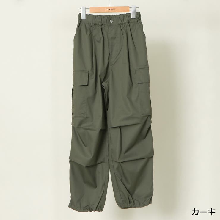 ツイルカーゴパンツ