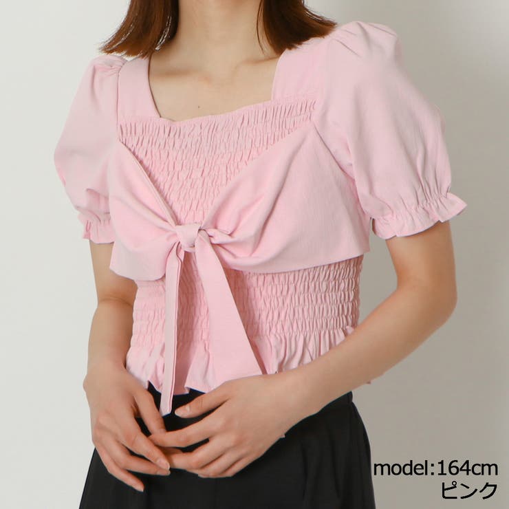 pium ぴうむ シャーリングチュールフリルブラウス ピンク pium