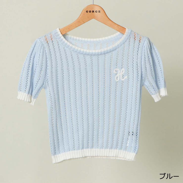 【SOEJU ソージュ】美品 半袖 ウール ニット プルオーバー 春夏 現行 コード刺しゅう配色半袖ニットプルオーバー[品番：GORW0009100
