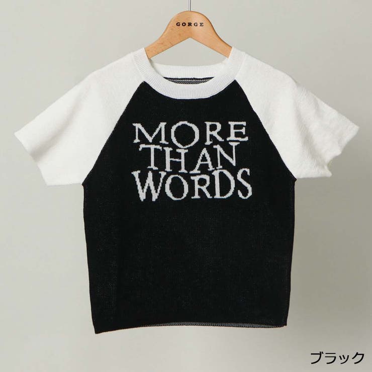 《ロゴジャガード×配色ラグラン》レディース 半袖ニットプルオーバー 春夏秋	 | GORGE  | 詳細画像4 