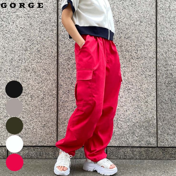 エステルカラーカーゴパンツ | GORGE  | 詳細画像1 