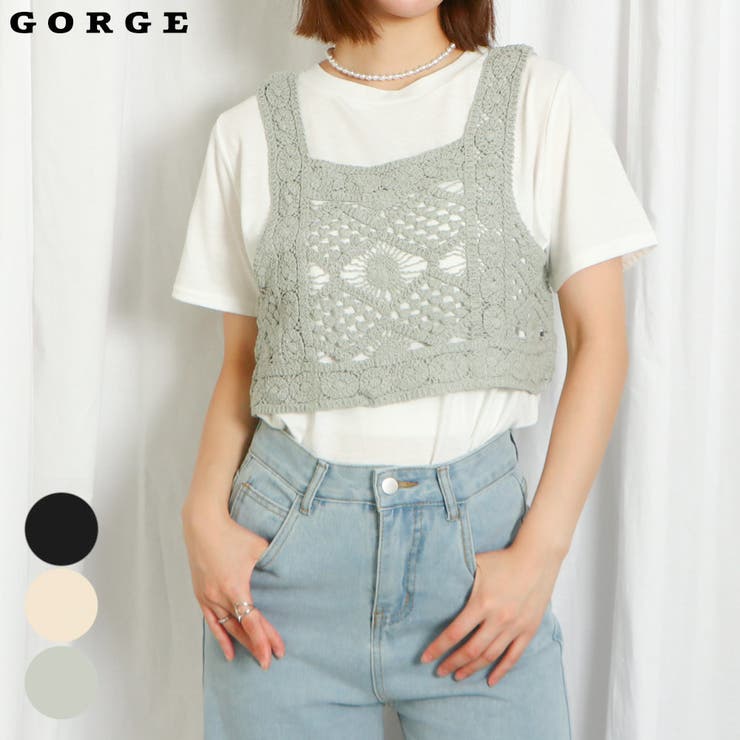 インナー付きクロシェトップス | GORGE  | 詳細画像1 
