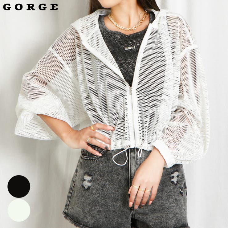 CHANEL メッシュパーカー CHANEL メッシュパーカー