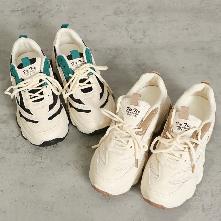 thehighlights ✴︎pot low yellow 最終値下げ pot large' – thehighlights