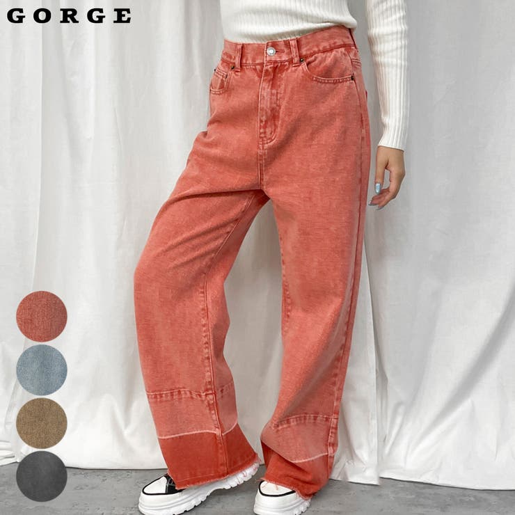 ストレート切りっぱパンツ | GORGE  | 詳細画像1 