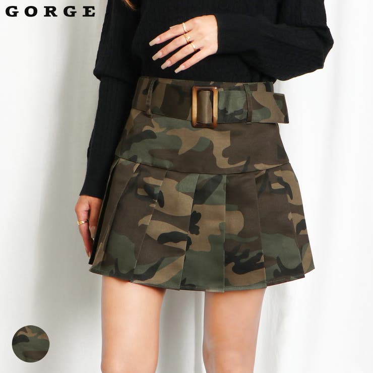 迷彩スカート ドレープ付き コム・デ・ギャルソンドレープスカート