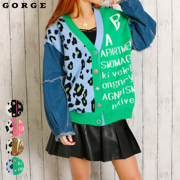 ヒョウ柄デニム切替カーディガン[品番：GORW0009637]｜GORGE （ゴージ