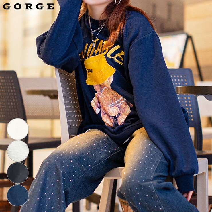 ツイルバケット貼り付け裏起毛プルオーバー | GORGE  | 詳細画像1 