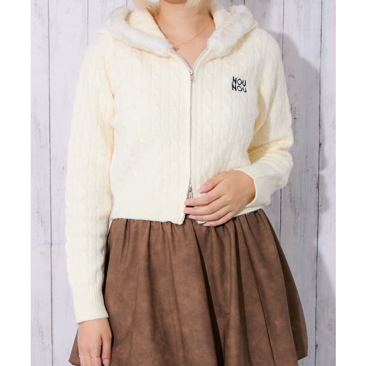 ケーブル編みとファーの最強コンビ♪刺繍入りWジップパーカー[品番