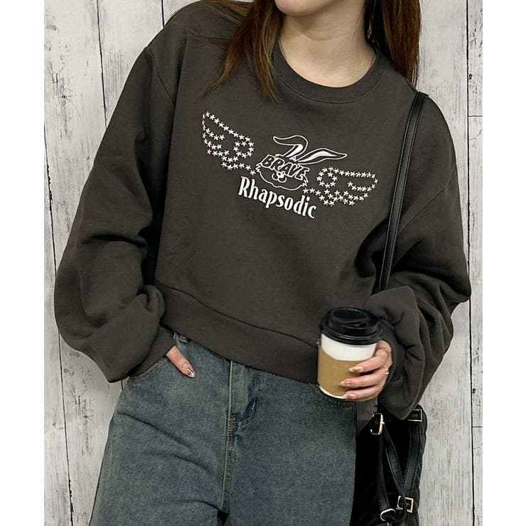 うさぎロゴ×裏起毛》レディース スウェットプルオーバー ショート丈