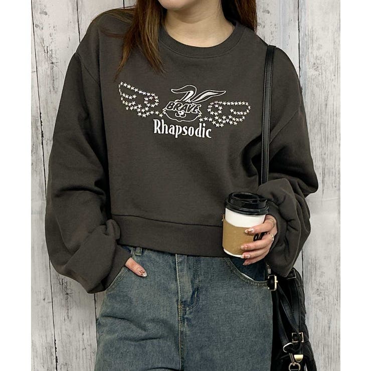 24SS 新品タグ付き✨PATOU プルオーバースウェット ショート丈 黒 S 24SS 新品タグ付き✨PATOU プルオーバースウェット ショート丈 黒 S