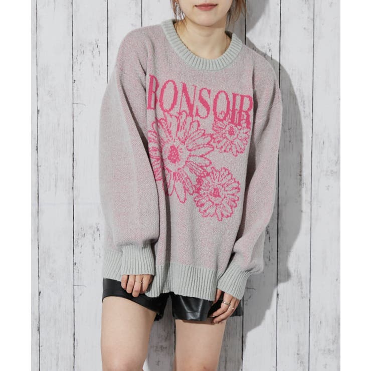 グレー | レディース ニットプルオーバー ゆるシルエット | GORGE 