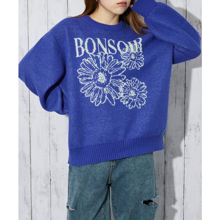 ブルー | レディース ニットプルオーバー ゆるシルエット | GORGE 