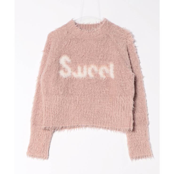 《ふわもこ映え》レディース 起毛 ロゴニット プルオーバー 秋冬 | GORGE  | 詳細画像21 