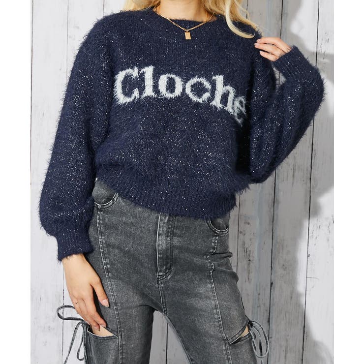 《ラメ×ふわもこ映え☆》レディース ロゴ フェザーニット セーター 冬コーデ | GORGE  | 詳細画像14 