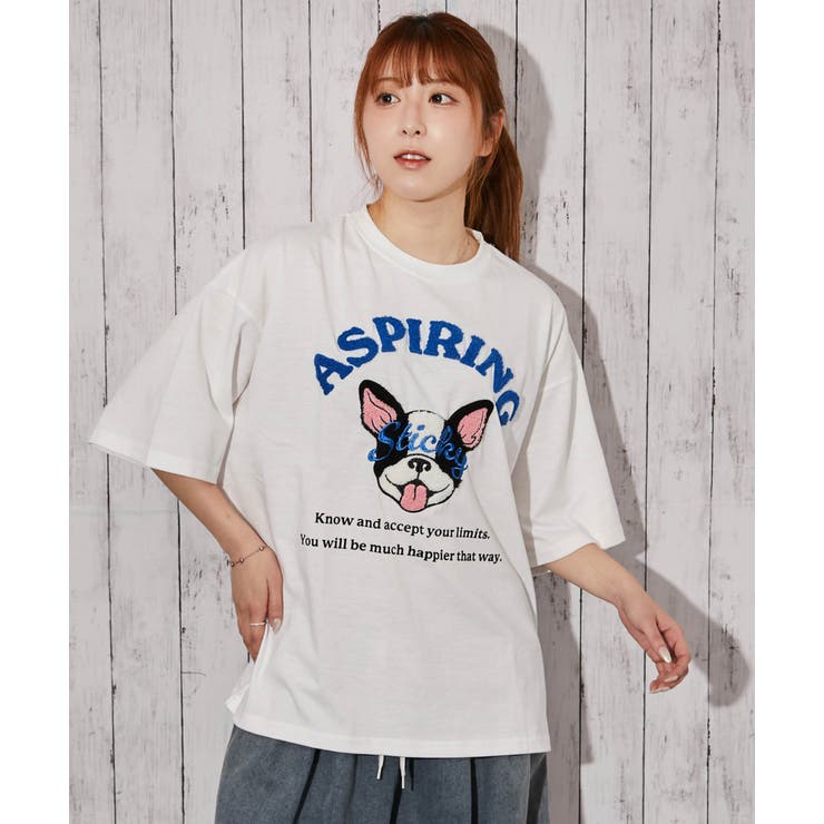 オフホワイト | 《ドッグキャラクター×サガラロゴ》Ｔシャツ／ストリート／春夏秋／全４色 | GORGE 