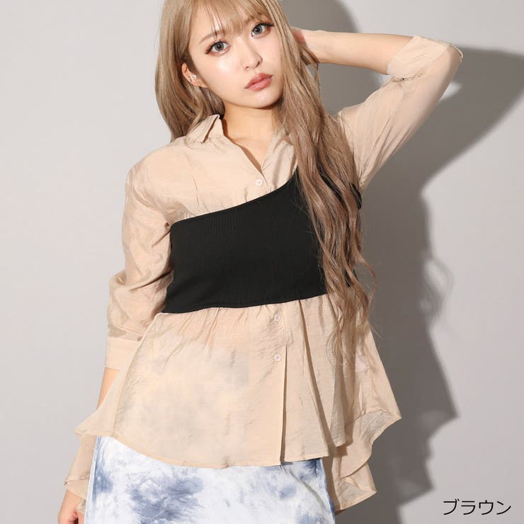 ブラウン | シアードッキングシャツ | GORGE