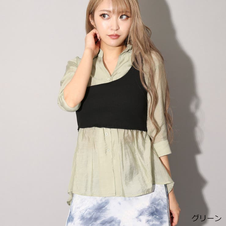 グリーン | シアードッキングシャツ | GORGE